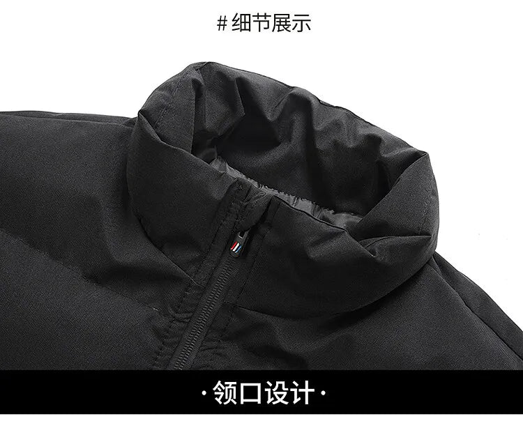 Winter Thick Warm Jackets Cotton Outerwear (M-5XL)