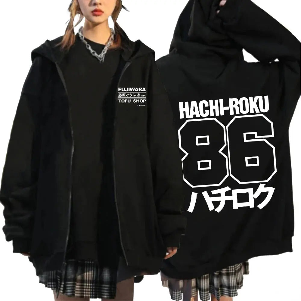Initial D Zipper Hoodie Casual Vintage Loose