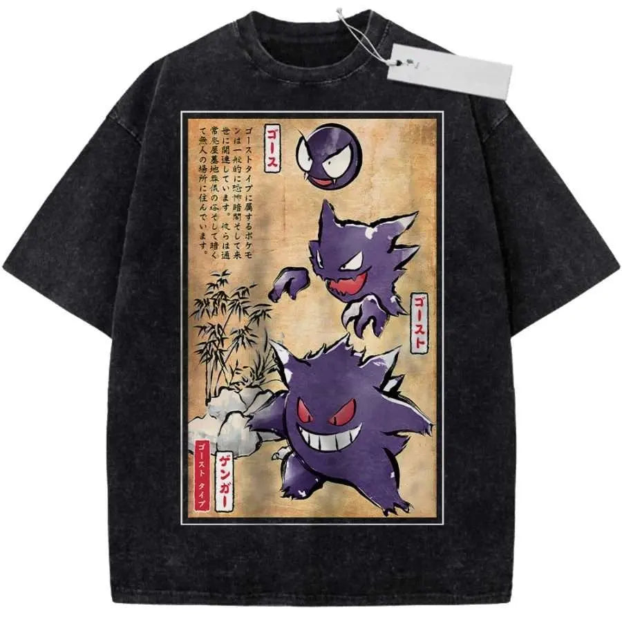 Pokemon Gengar Graphic T Shirt Oversized Vintage Washed Anime