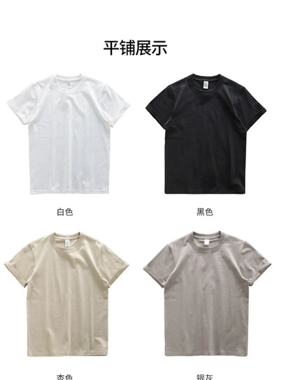 Dukeen 280g Oversized Heavyweight Cotton Solid Color T Shirt