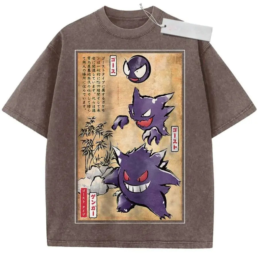 Pokemon Gengar Graphic T Shirt Oversized Vintage Washed Anime
