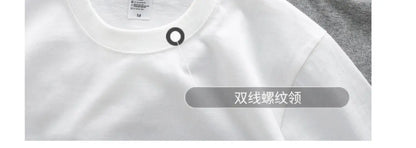 Dukeen 280g Oversized Heavyweight Cotton Solid Color T Shirt