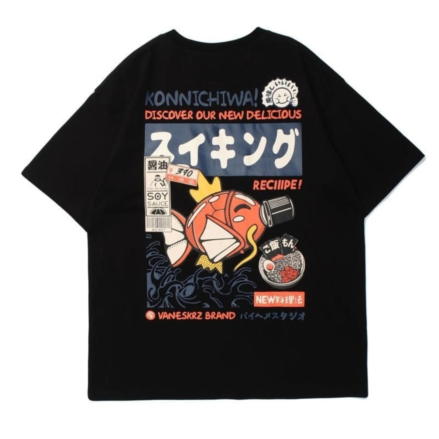 Japanese Streetwear Koi Fish Soy Sauce Print Casual T-shirt