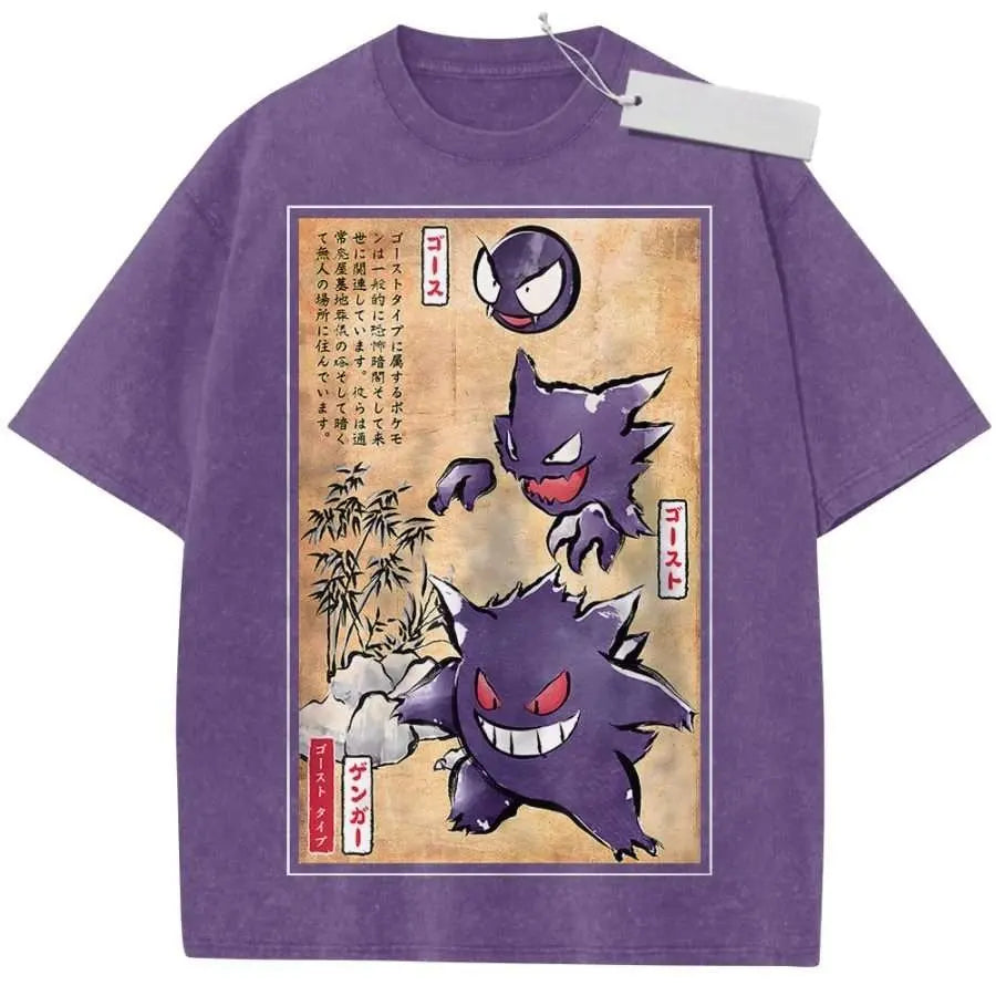 Pokemon Gengar Graphic T Shirt Oversized Vintage Washed Anime