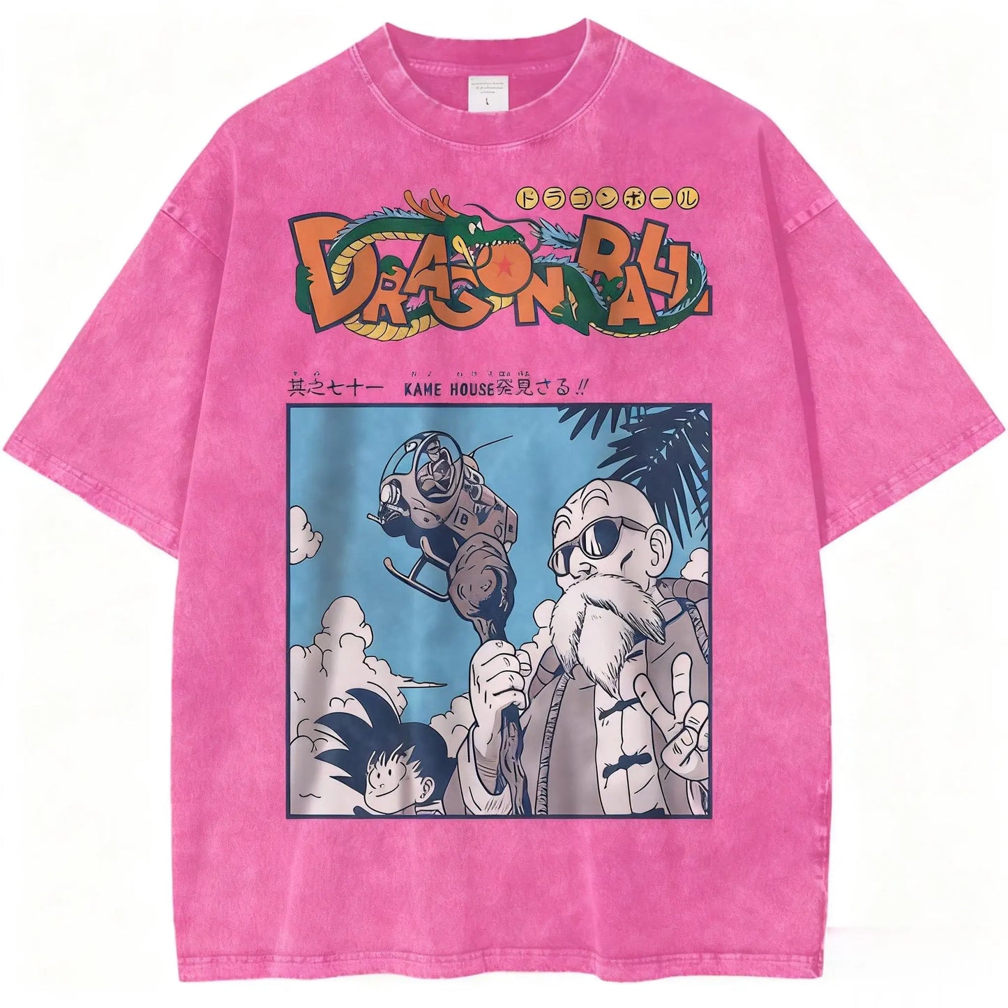 Dragon Ball Vintage Wash Graphic T Shirt