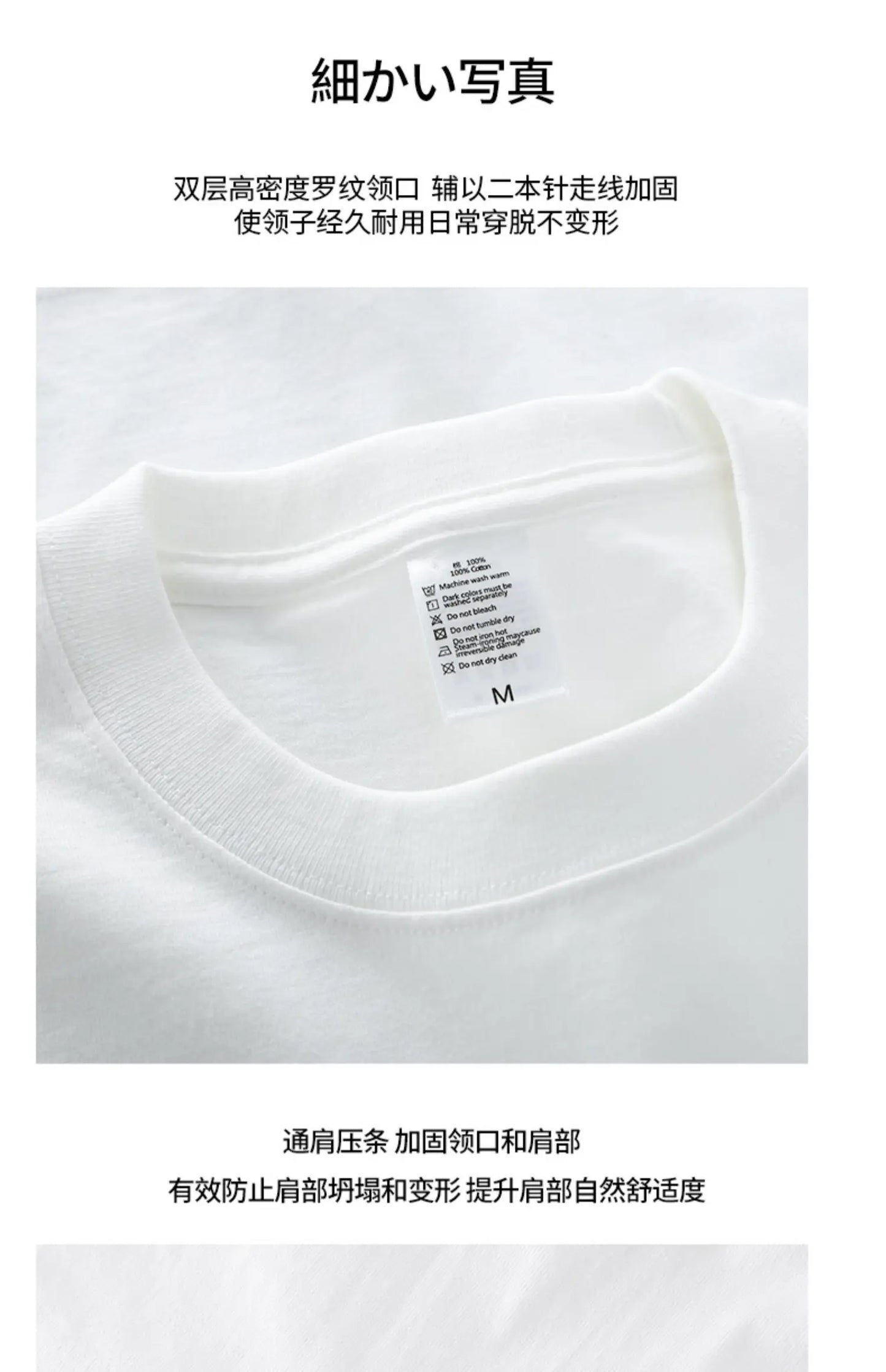 Dukeen 280g Oversized Heavyweight Cotton Solid Color T Shirt