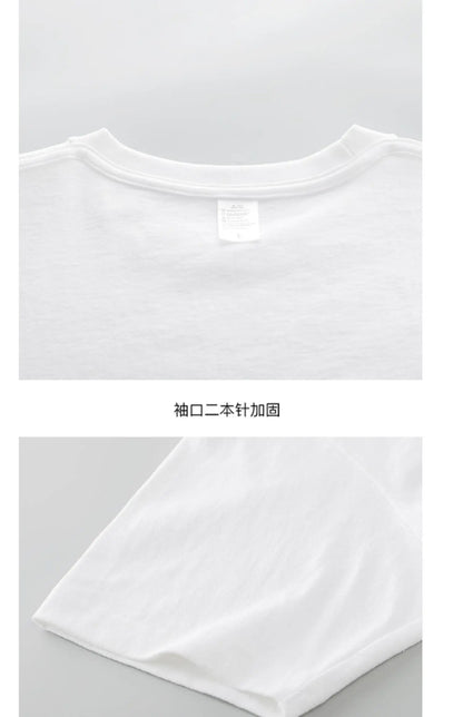 Dukeen 280g Oversized Heavyweight Cotton Solid Color T Shirt