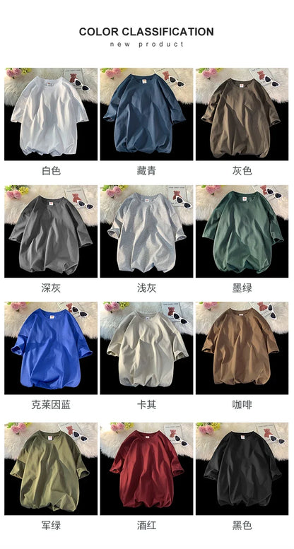210g Cotton Solid Color Oversize Casual Tshirt 5XL