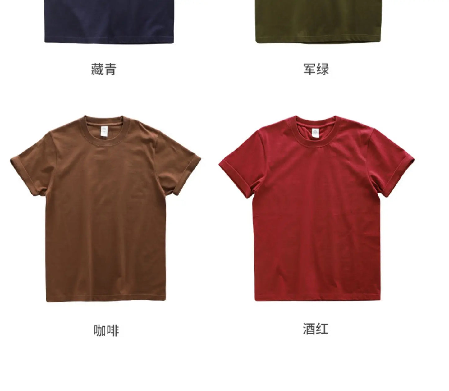 Dukeen 280g Oversized Heavyweight Cotton Solid Color T Shirt