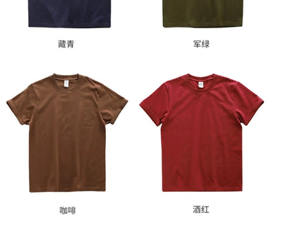 Dukeen 280g Oversized Heavyweight Cotton Solid Color T Shirt