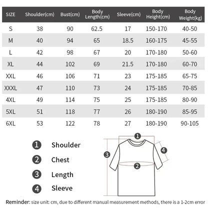 Pure Solid Color 260g Heavy Cotton T-shirt