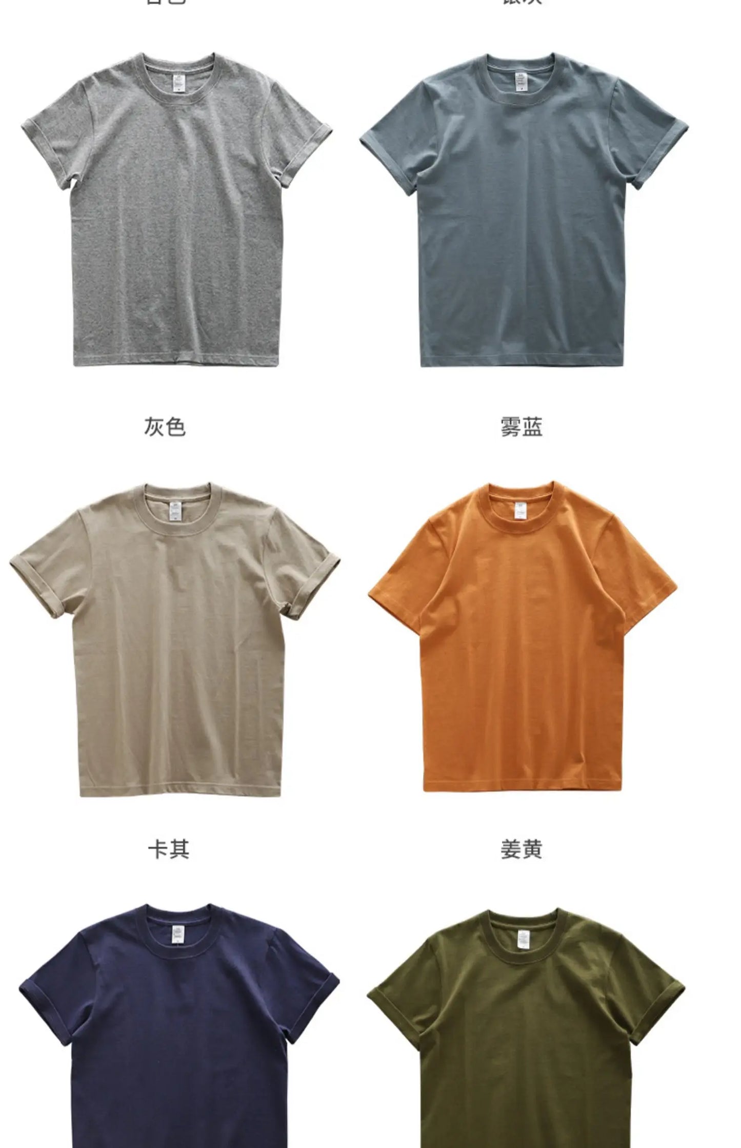 Dukeen 280g Oversized Heavyweight Cotton Solid Color T Shirt