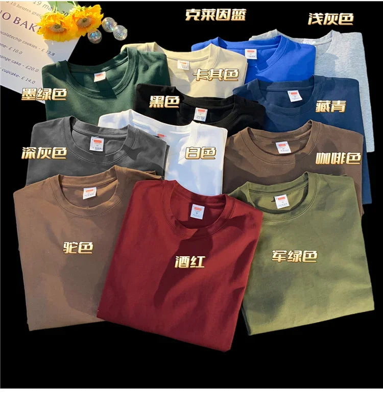 210g Cotton Solid Color Oversize Casual Tshirt 5XL